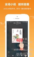 乐动下载app